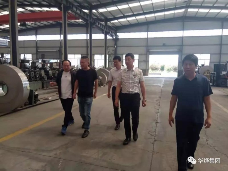 微信图片_20190925092216