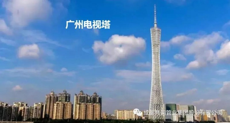 微信图片_20191025163201