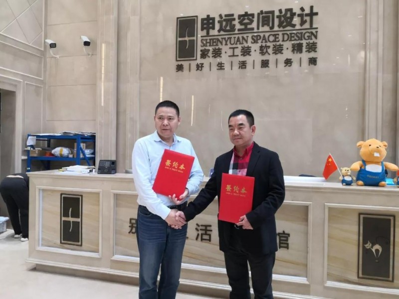 微信图片_20191106140613