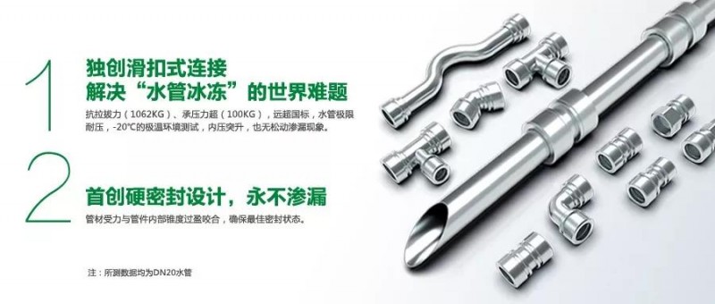 微信图片_20191106140637