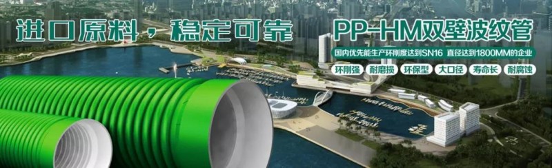 微信图片_20191115091746