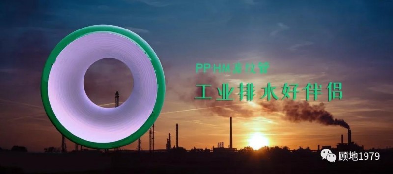微信图片_20191115091755