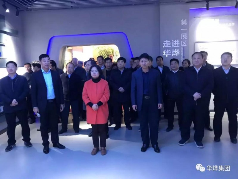 微信图片_20191119152718