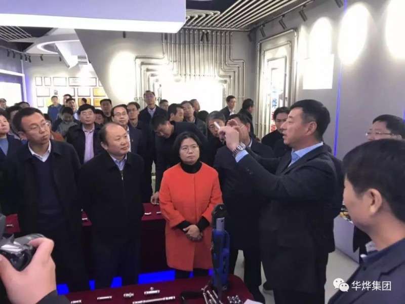 微信图片_20191119152738