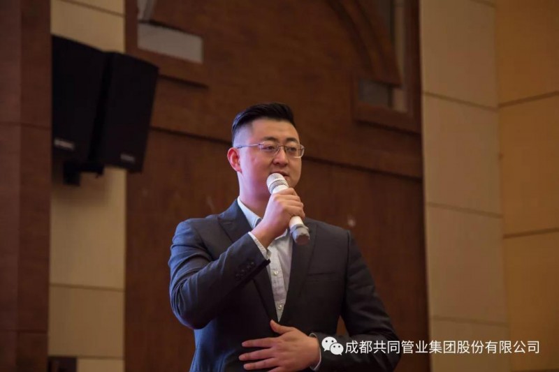 微信图片_20191125090142