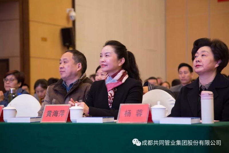微信图片_20191125090151