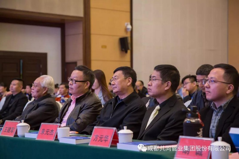 微信图片_20191125090201