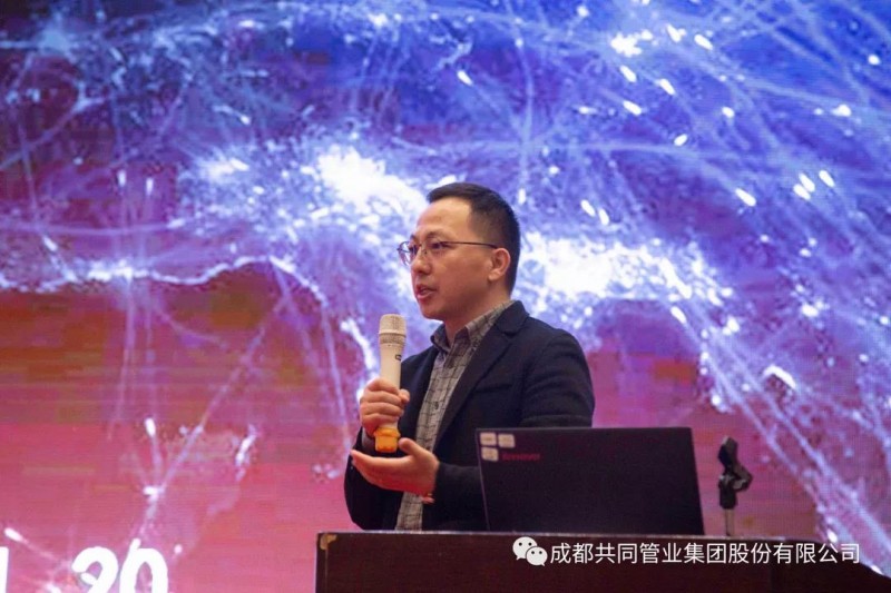 微信图片_20191125090213