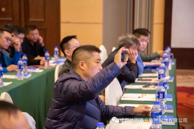 微信图片_20191125090220