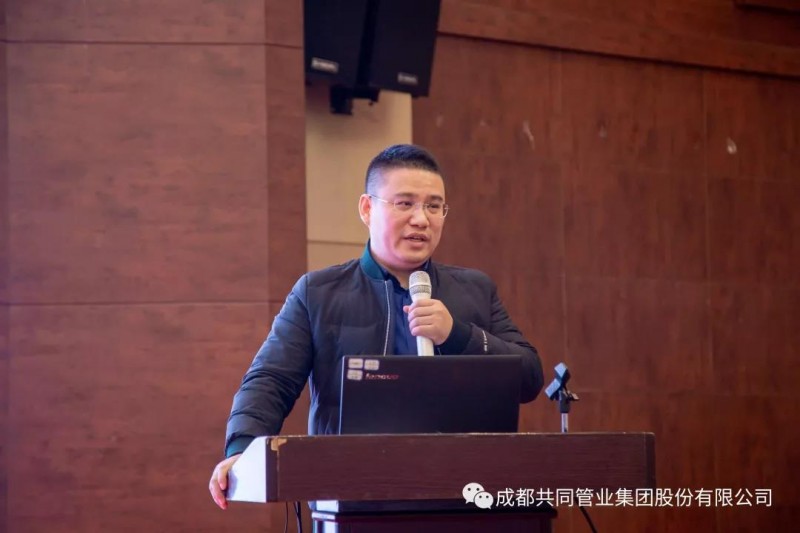 微信图片_20191125090232