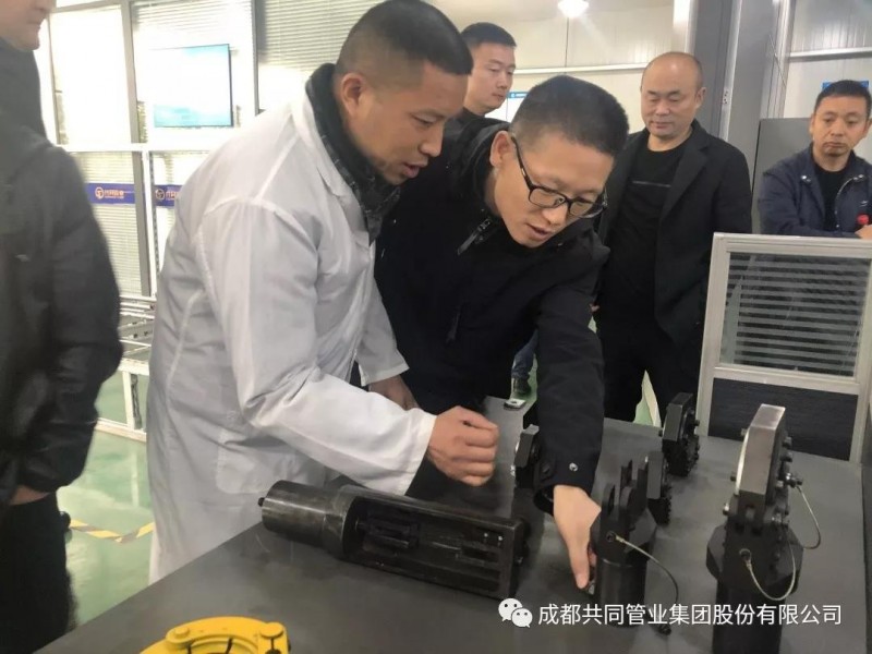 微信图片_20191125090319
