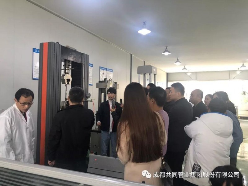 微信图片_20191125090329
