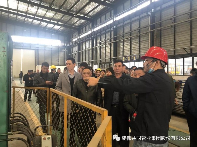 微信图片_20191125090337