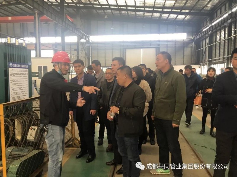 微信图片_20191125090348