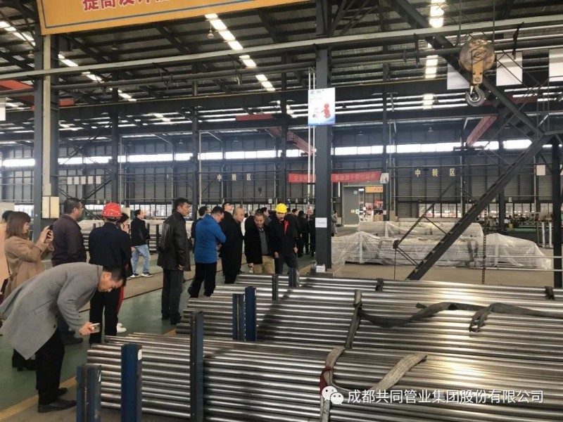 微信图片_20191125090350