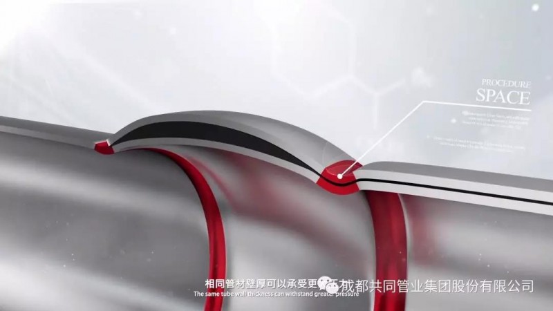 微信图片_20191125090312