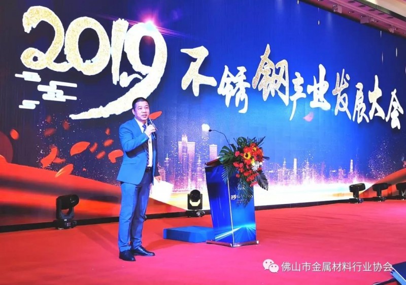 微信图片_20191206154711