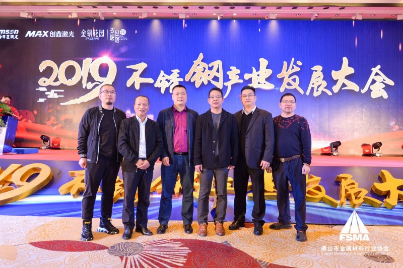 QQ图片20191206151852