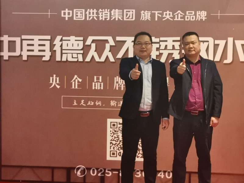QQ图片20191206151919