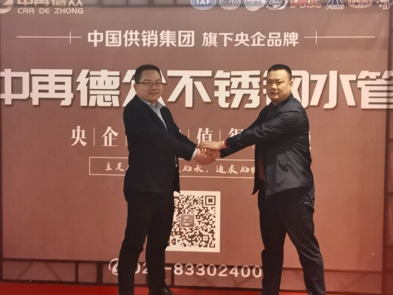 QQ图片20191206151925