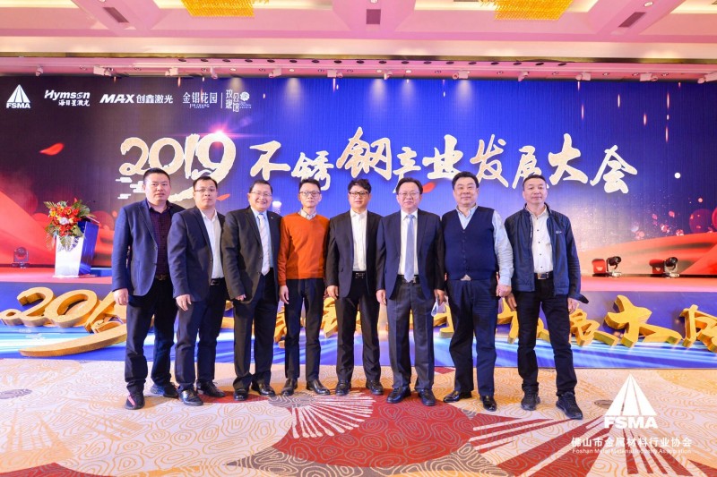QQ图片20191206151947