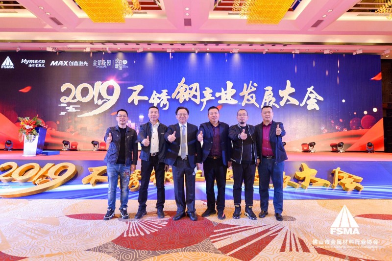 QQ图片20191206151959