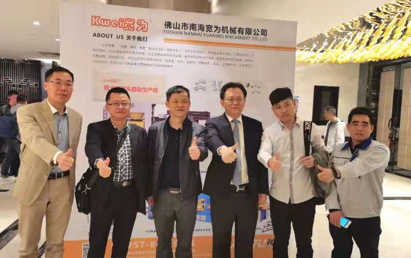 QQ图片20191206151910