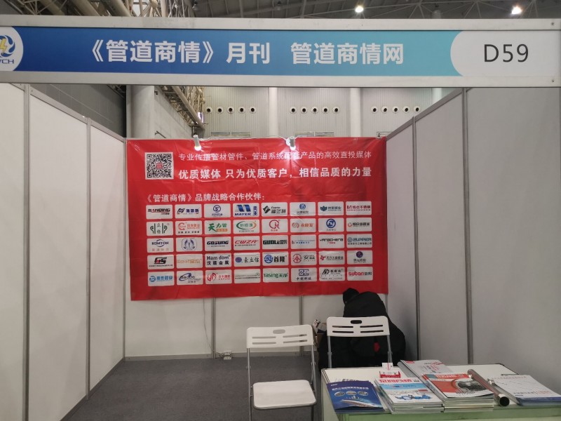 QQ图片20191201092908