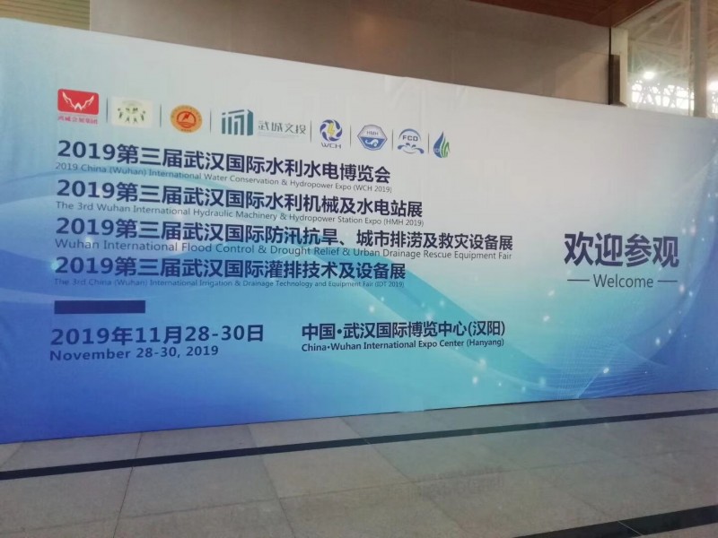 QQ图片20191201093055
