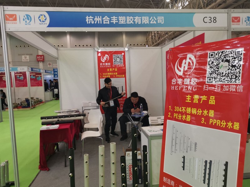 QQ图片20191201092942