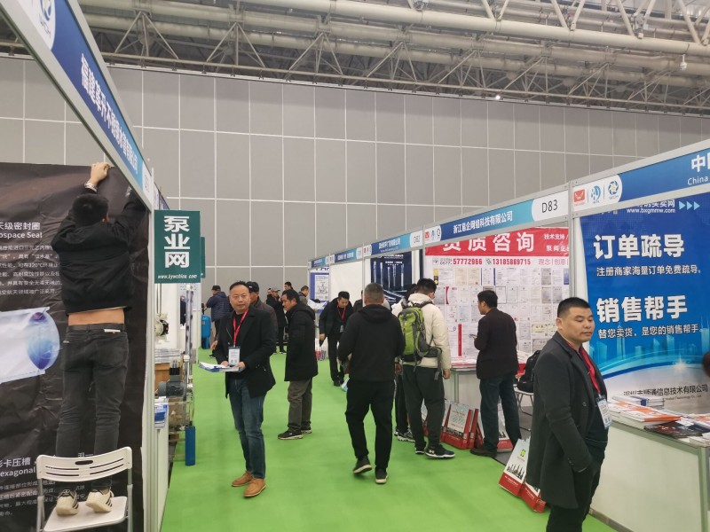 QQ图片20191201092956