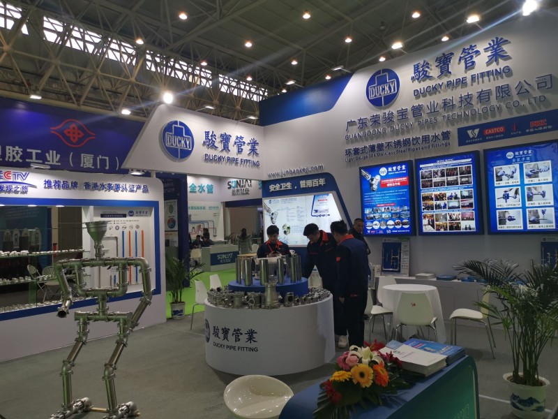 QQ图片20191201093021