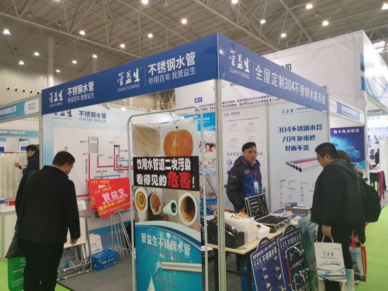 QQ图片20191201093051