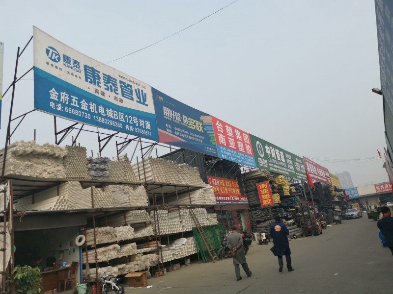 QQ图片20191211134611
