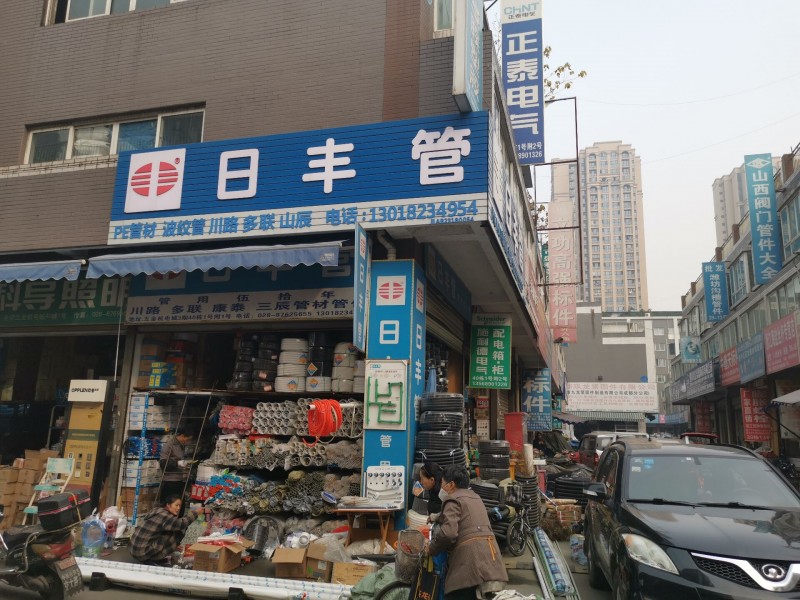 QQ图片20191211134521