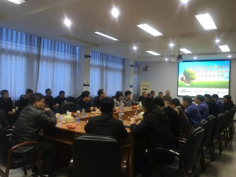 微信图片_20191213103107