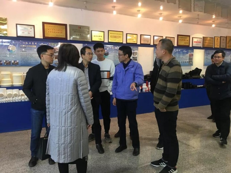 微信图片_20191213103129