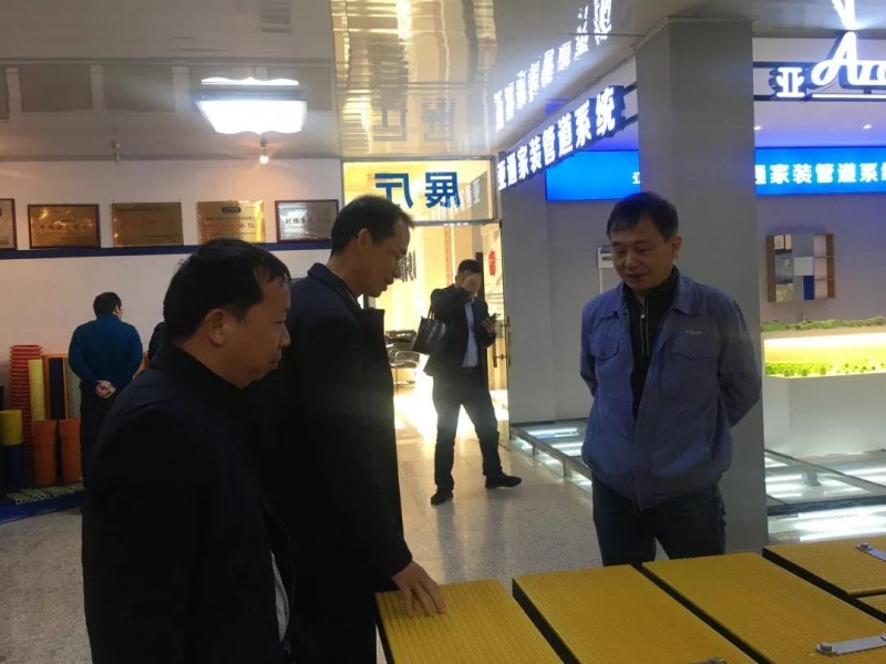 微信图片_20191213103133