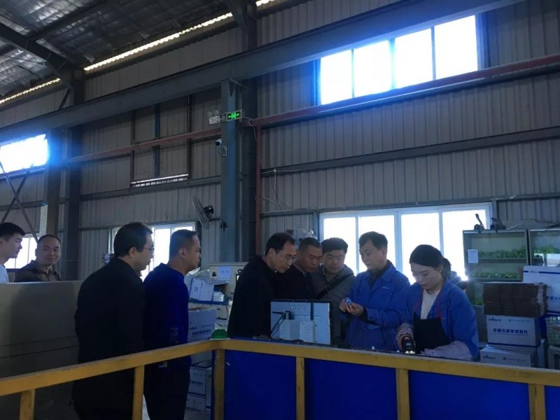 微信图片_20191213103150