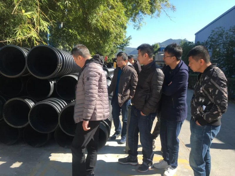 微信图片_20191213103200