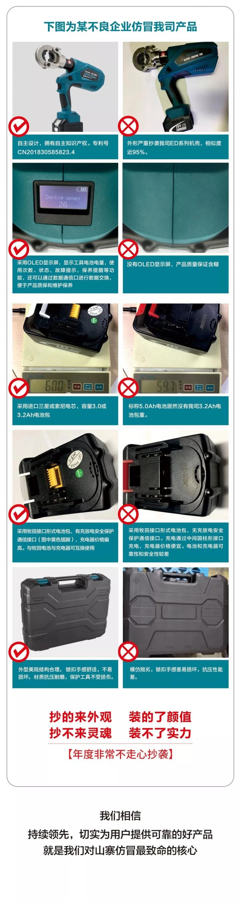 微信图片_20191226105445