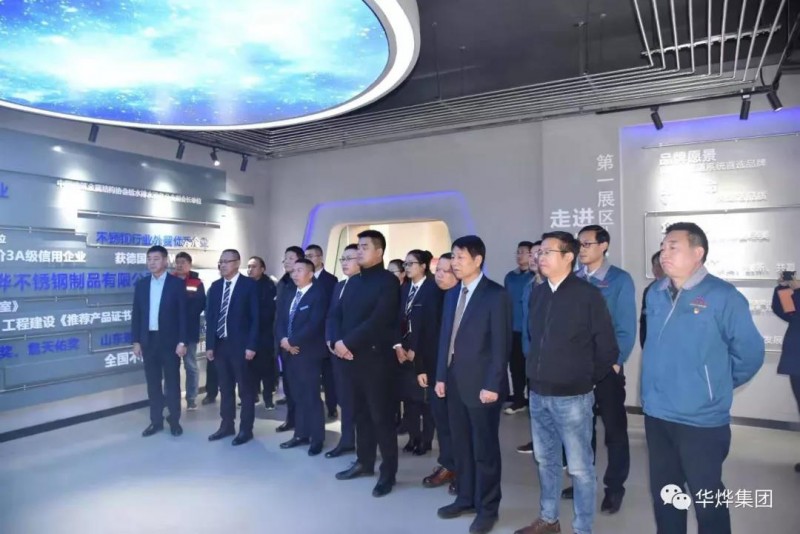 微信图片_20191230112334