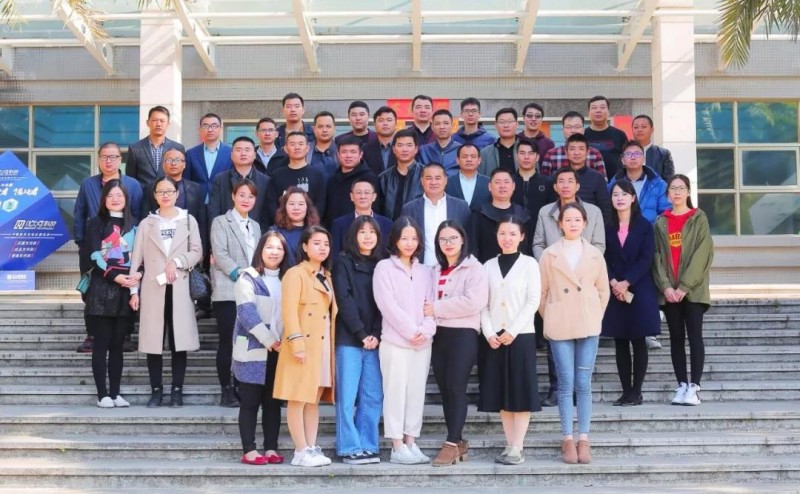 微信图片_20200103095925