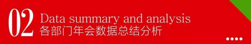 微信图片_20200103100018