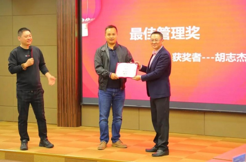 微信图片_20200103100200
