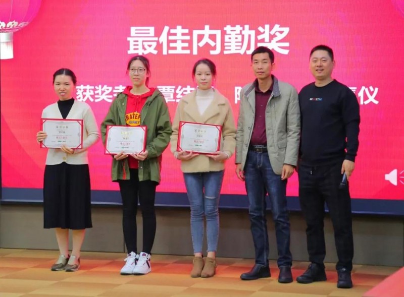 微信图片_20200103100208