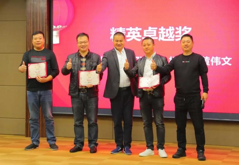 微信图片_20200103100213