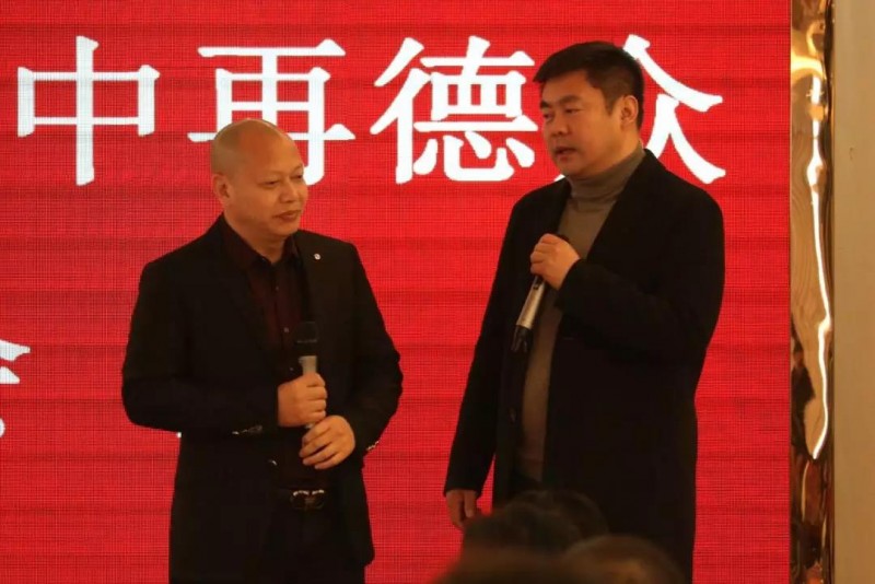 微信图片_20200108163731