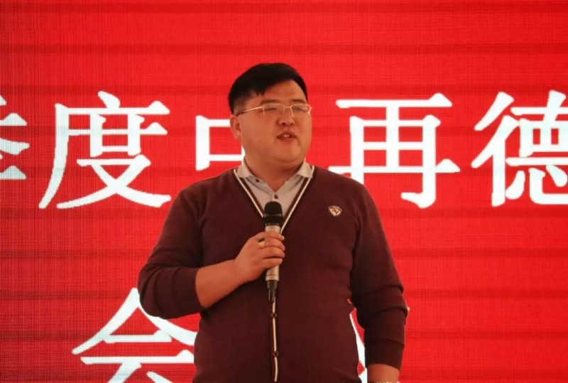 微信图片_20200108163742