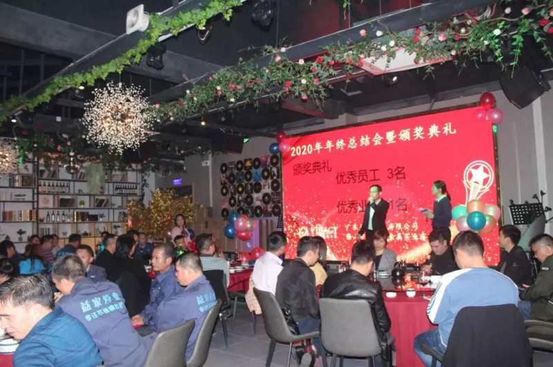 微信图片_20200115133748